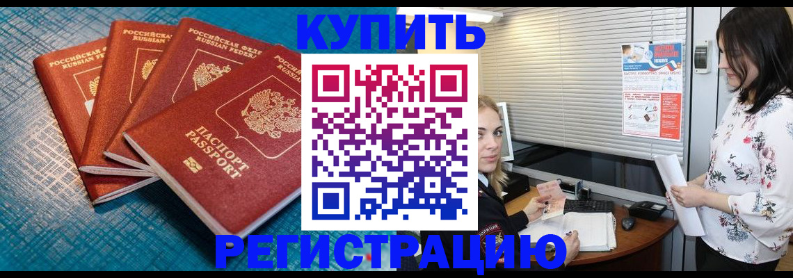 форма 3 в Башкортостане